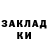 Cocaine Колумбийский Nata Krutihina
