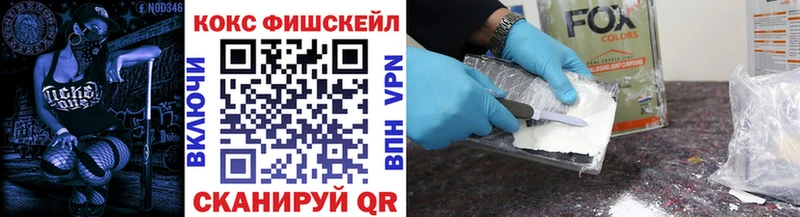 Кокаин Эквадор  OMG маркетплейс  Сарапул 