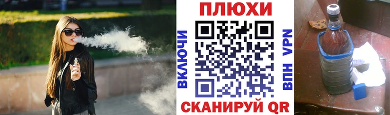 Гашиш AMNESIA HAZE  Сарапул 