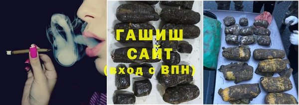 ALPHA-PVP Алексин