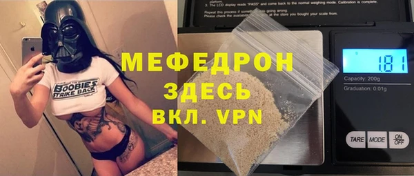 дурь Инсар