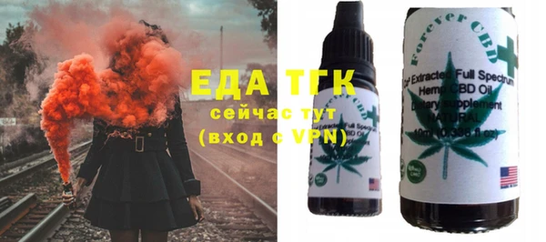 дмт Алексеевка