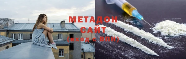 ПСИЛОЦИБИНОВЫЕ ГРИБЫ Алзамай