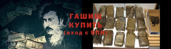 спайс Иннополис