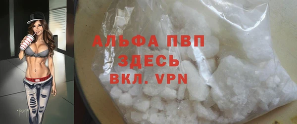 дмт Алексеевка