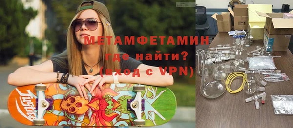 дмт Алексеевка