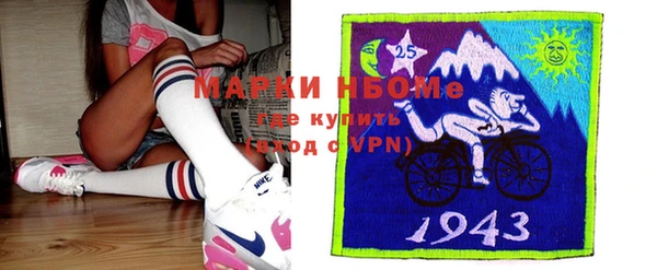 дмт Алексеевка