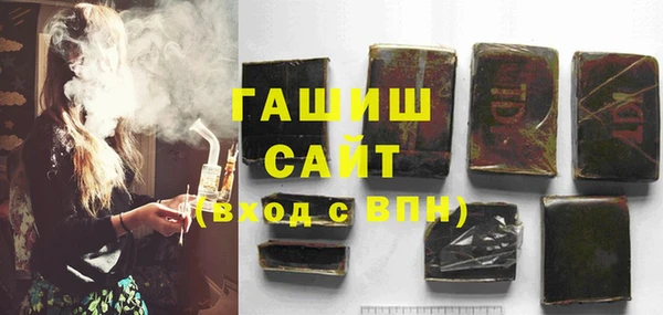 ПСИЛОЦИБИНОВЫЕ ГРИБЫ Алзамай