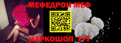 ГАЛЛЮЦИНОГЕННЫЕ ГРИБЫ Заволжье