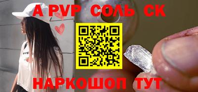 герыч Заводоуковск