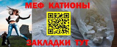 ГАЛЛЮЦИНОГЕННЫЕ ГРИБЫ Заволжье
