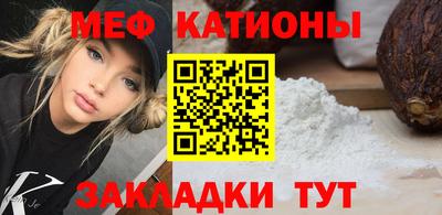 ГАЛЛЮЦИНОГЕННЫЕ ГРИБЫ Заволжье