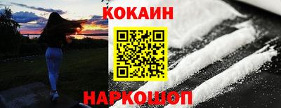 ГАЛЛЮЦИНОГЕННЫЕ ГРИБЫ Заволжье