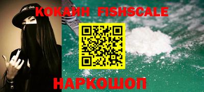 ГАЛЛЮЦИНОГЕННЫЕ ГРИБЫ Заволжье