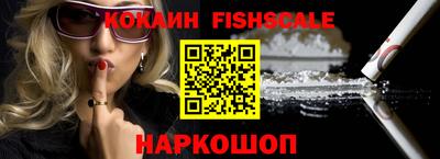 ГАЛЛЮЦИНОГЕННЫЕ ГРИБЫ Заволжье