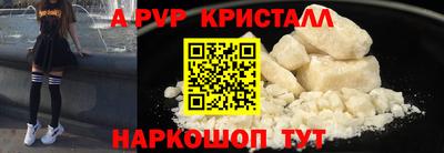 ГАЛЛЮЦИНОГЕННЫЕ ГРИБЫ Заволжье