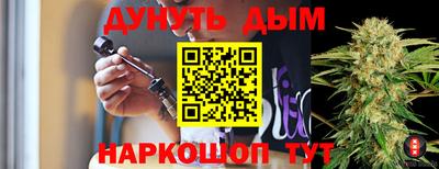 герыч Заводоуковск