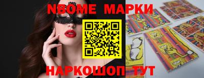 герыч Заводоуковск