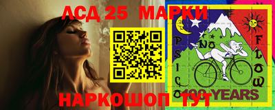 герыч Заводоуковск