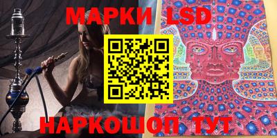 герыч Заводоуковск