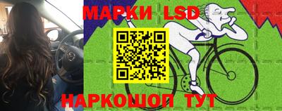 герыч Заводоуковск