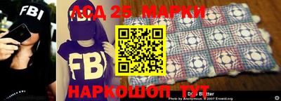 молекула духа Туймазы