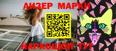 ГАЛЛЮЦИНОГЕННЫЕ ГРИБЫ Заволжье