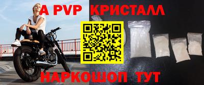 ГАЛЛЮЦИНОГЕННЫЕ ГРИБЫ Заволжье