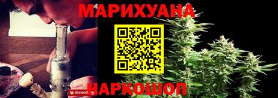 герыч Заводоуковск