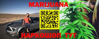 MESCALINE Жуковский