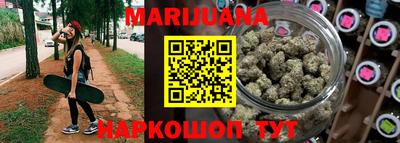 герыч Заводоуковск