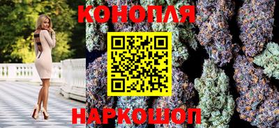 MESCALINE Жуковский