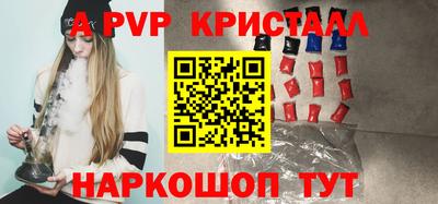 ГАЛЛЮЦИНОГЕННЫЕ ГРИБЫ Заволжье