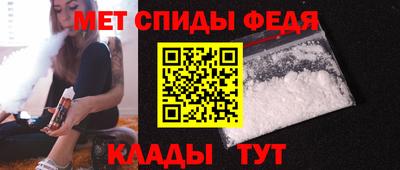 герыч Заводоуковск