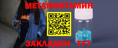 ГАЛЛЮЦИНОГЕННЫЕ ГРИБЫ Заволжье