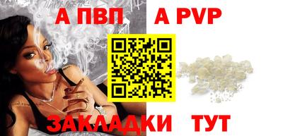 ГАЛЛЮЦИНОГЕННЫЕ ГРИБЫ Заволжье