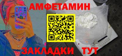 ГАЛЛЮЦИНОГЕННЫЕ ГРИБЫ Заволжье