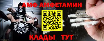герыч Заводоуковск