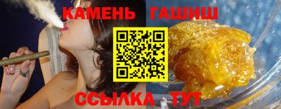 MESCALINE Жуковский