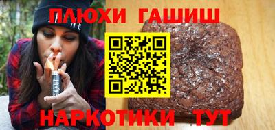 ГАЛЛЮЦИНОГЕННЫЕ ГРИБЫ Заволжье