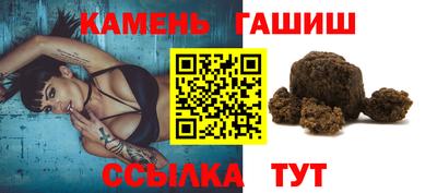 герыч Заводоуковск