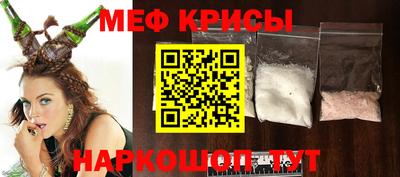 ГАЛЛЮЦИНОГЕННЫЕ ГРИБЫ Заволжье