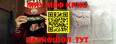 ГАЛЛЮЦИНОГЕННЫЕ ГРИБЫ Заволжье