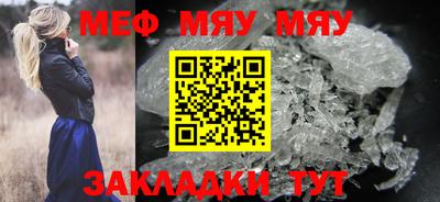 ГАЛЛЮЦИНОГЕННЫЕ ГРИБЫ Заволжье