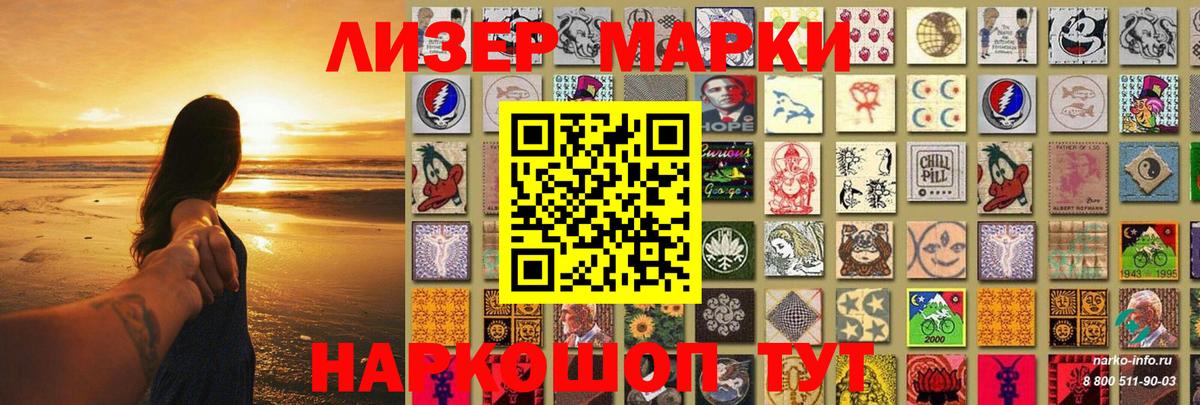 Лсд 25 экстази кислота  Вход с VPN  Сарапул  ЛСД экстази кислота 
