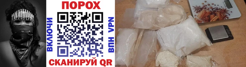 МЕТАМФЕТАМИН Methamphetamine  Сарапул 